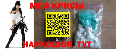 прущие грибы Будённовск