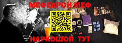 прущие грибы Будённовск