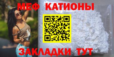 mdma Бузулук