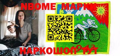 mdma Бузулук