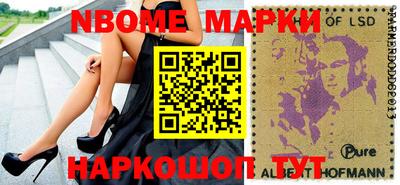 mdma Бузулук