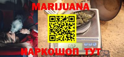 прущие грибы Будённовск