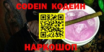 прущие грибы Будённовск
