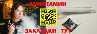 прущие грибы Будённовск