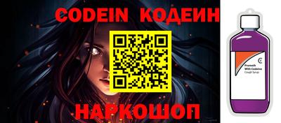 прущие грибы Будённовск