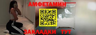 прущие грибы Будённовск
