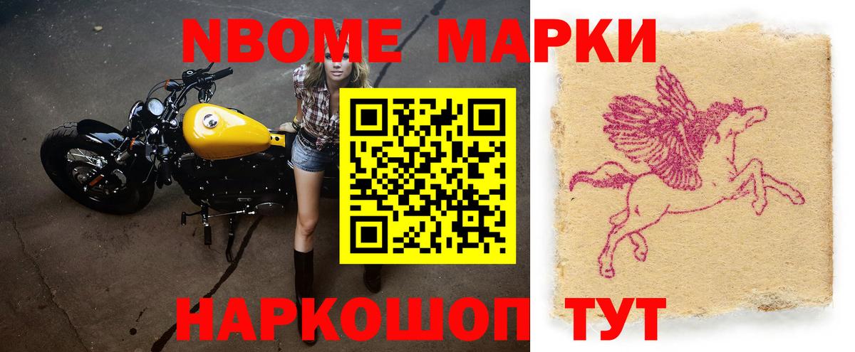 LSD-25 экстази ecstasy  Вход с VPN  Щёкино 